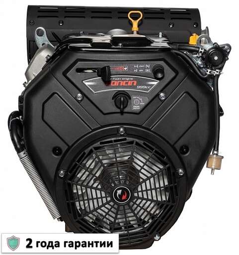 Изображение для Двигатель Loncin LC2V90FD 20А (35 лс, 28.575 мм, электростартер, катушка освещения 20А, плоский фильтр, E-type
