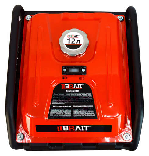 Изображение для Генератор бензиновый инверторный Brait BR7500iOEL (5.5 кВт, электростартер)