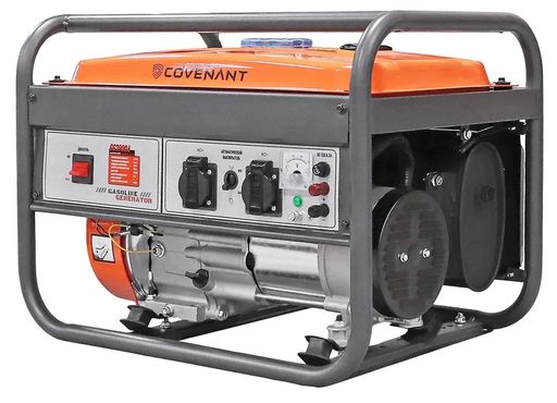 Изображение для Генератор бензиновый COVENANT GG3900A (3 кВт, алюминиевая обмотка)