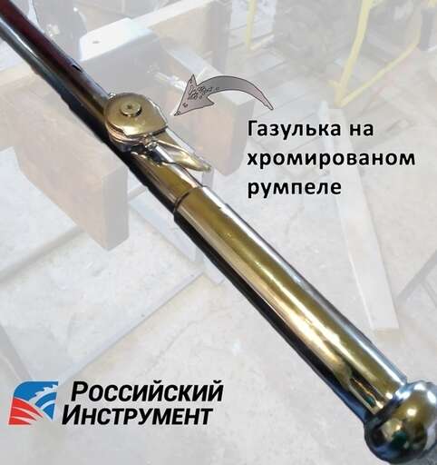 Изображение для Болотоход РосИнст SC300 (13 лс, Lifan 188F) + подарок