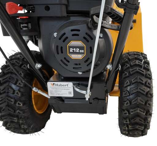 Изображение для Habert Снегоуборщик HBM24-F(KC212)
