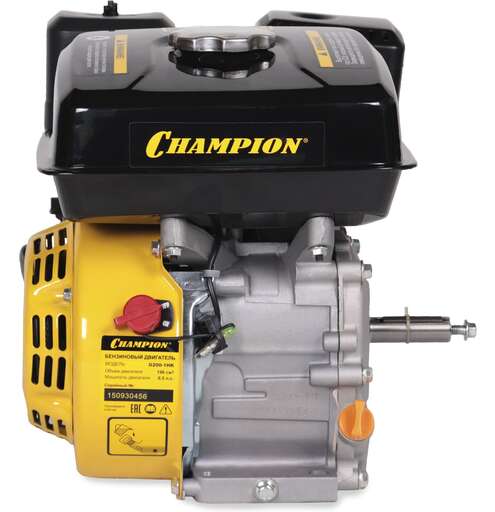 Изображение для Двигатель с горизонтальным валом CHAMPION G200-1HK (6.5 лс, 19.05 мм)