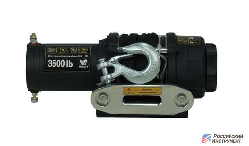 Изображение для Лебедка электрическая Habert 3500LB (синтетический трос)