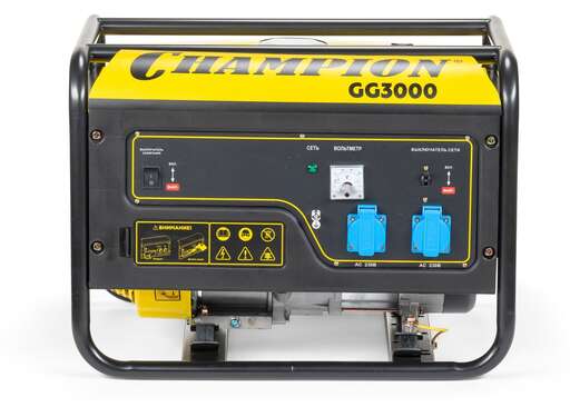 Изображение для Бензиновый генератор CHAMPION GG3000 (2.5 кВт)