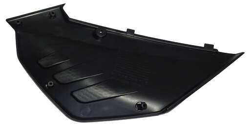 Изображение для Облицовка боковая правая WIZARD LED (023)