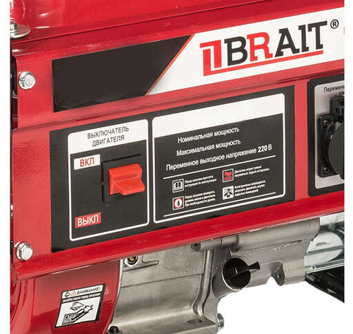 Изображение для Генератор бензиновый Brait BR5500-CU (5.5 кВт, медная обмотка)