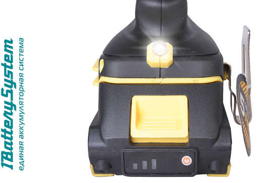 Изображение для Аккумуляторный ударный шуруповерт Hanskonner HCD1865I 1BatterySystem