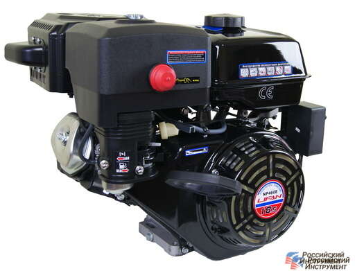 Изображение для Двигатель Lifan NP460E-R 11A (18.5 лс, автоматическое сцепление, электростартер, катушка освещения 11А)