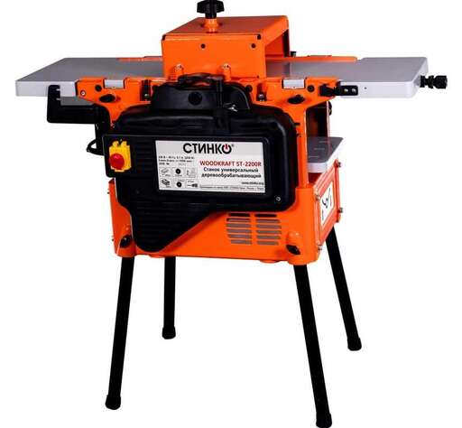 Изображение для Деревообрабатывающий станок Stinko Woodkraft ST-2200R (2.2 кВт) 