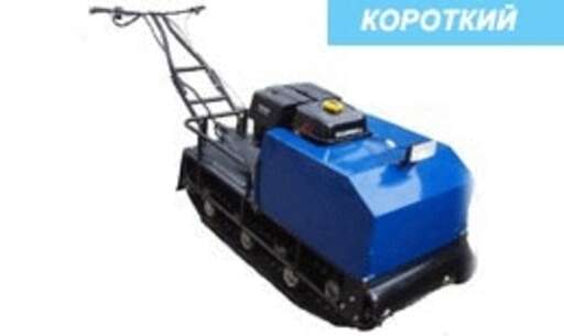 Изображение для Мотобуксировщик Лидер-1К-2Т-15АП без лыжного модуля (Lifan 15 лс, электростартер, освещение)