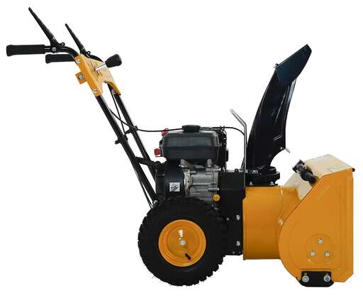 Изображение для Снегоуборщик Habert HBM22B (KC212)