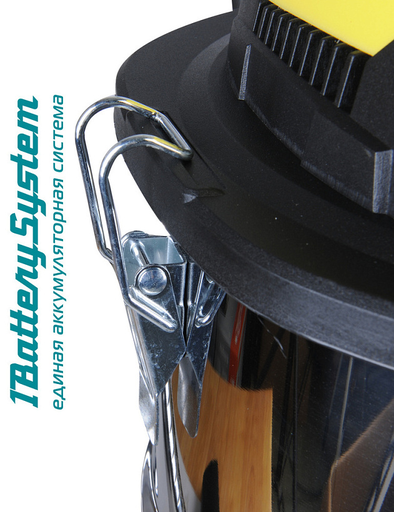 Изображение для Аккумуляторный пылесос Hanskonner HBVC1820 1BatterySystem