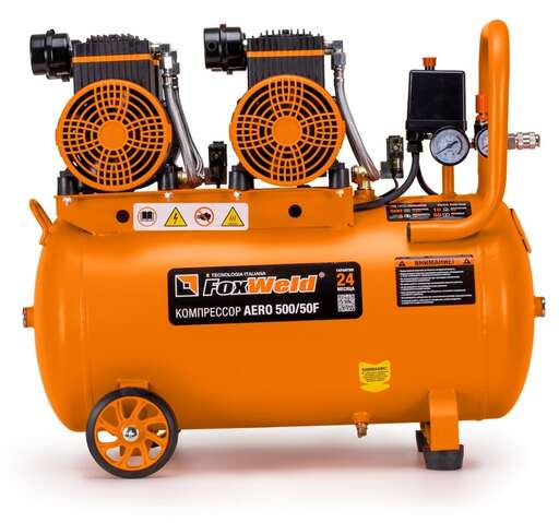Изображение для Компрессор безмасляный Foxweld AERO 500/50F (3 кВт)