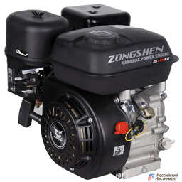 Изображение для Двигатель Zongshen ZS 168FBE-4  (6.5 лс, Ø 22 мм, понижающий редуктор L, автоматическое сцепление, электростартер, катушка освещения 5А)