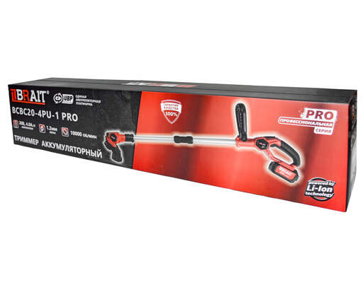 Изображение для Триммер аккумуляторный Brait  BCBC20-4PU-1 PRO (акб Li-ion, нож, леска, телескопическая штанга)