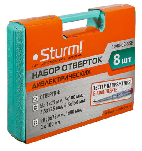 Изображение для Набор отверток диэлектрических 8 шт, пластиковый кейс, CrV Sturm!