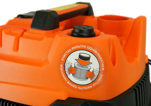 Изображение для Строительный пылесос Sturm! VC7360 (1.8 кВт)