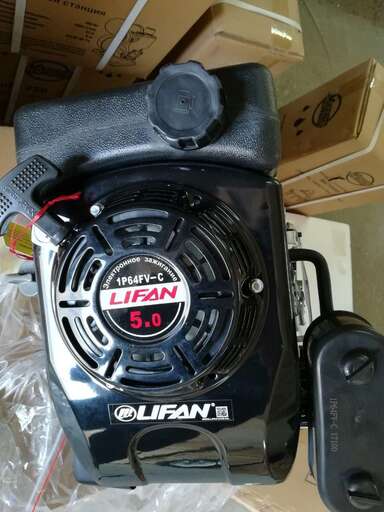 Изображение для Двигатель Lifan 1P64FV-C (5 лс)
