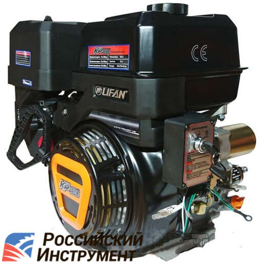 Изображение для Болотоход РосИнст SC300 (20 лс, Lifan KP460Е, электростартер) + подарок