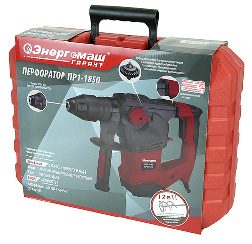 Изображение для Перфоратор Энергомаш ГАРАНТ SDS Plus ПР1-1850 (1.85 кВт)