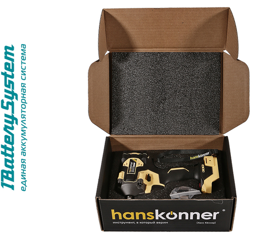 Изображение для Аккумуляторный ударный гайковерт Hanskonner HCD20420BL 1BatterySystem
