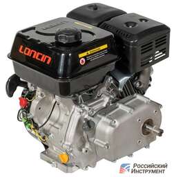 Изображение для Двигатель Loncin LC190FDA -R 5А (15 лс, 25 мм, электростартер, автоматическое сцепление, катушка освещения 5А, лодочная серия) 