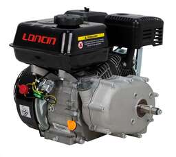 Изображение для Двигатель Loncin G200F-B D20 (U type, 6.5 лс, автоматическое сцепление) 
