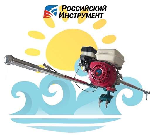 Изображение для Мотовесло РосИнст MAC II (20 лс, катушка освещения 7А, Loncin LC192F 7A)