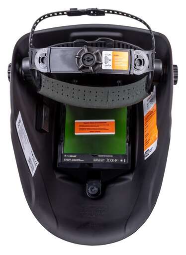 Изображение для Маска сварочная FOXWELD GEFEST 9700V "ВЕКТОР"