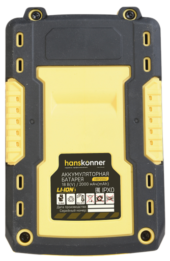 Изображение для HBP2002 аккумулятор Hanskonner 18 В, 1BatterySystem, 2.0 Ач, USB-разъем
