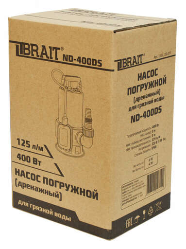Изображение для Насос дренажный погружной Brait ND-400DS  (0.4 кВт, грязная вода)