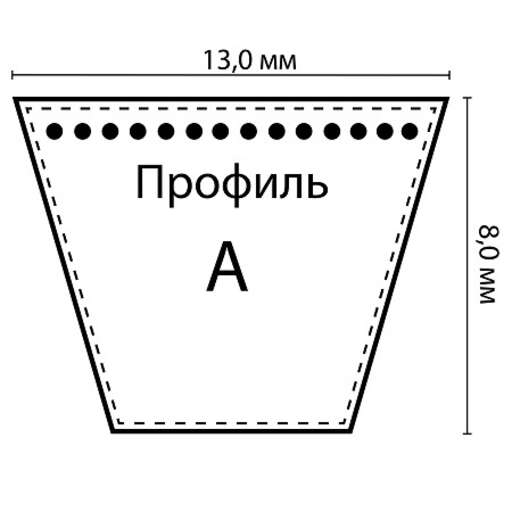 Изображение для Муфта сцепления для виброплиты А144-25.4