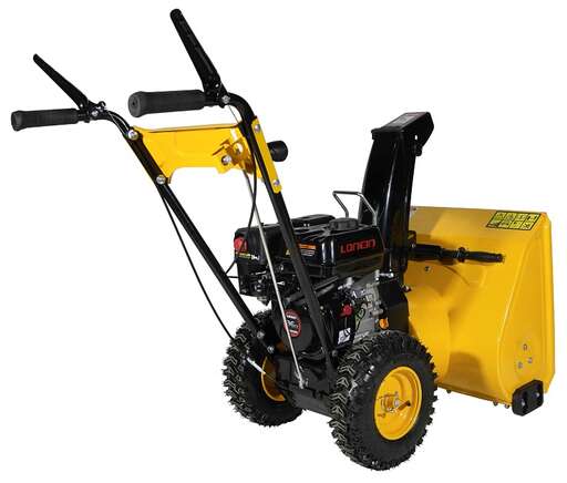 Изображение для Снегоуборщик Habert HBM24-F (LONCIN G200, 6.5 лс)