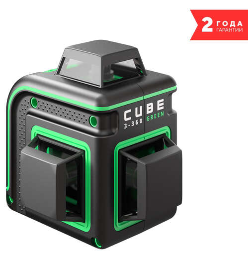 Изображение для Лазерный уровень ADA CUBE 3-360 GREEN BASIC EDITION