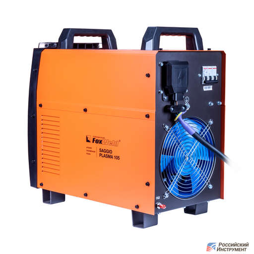 Изображение для Аппарат плазменной резки Foxweld SAGGIO PLASMA 105