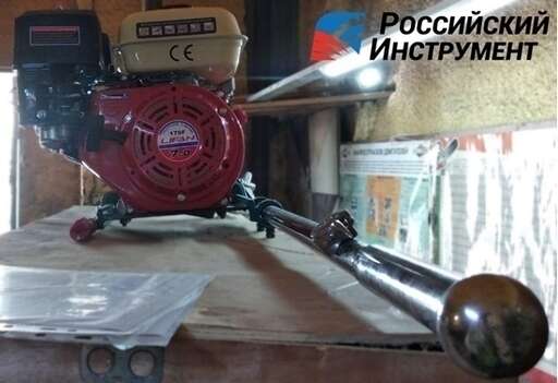 Изображение для Мотовесло РосИнст MAC I (7 лс, профессиональный, Lifan 170F-C PRO)