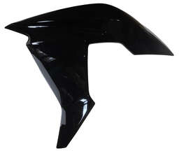 Изображение для Облицовка бензобака CORSAR 250 боковая левая (89)