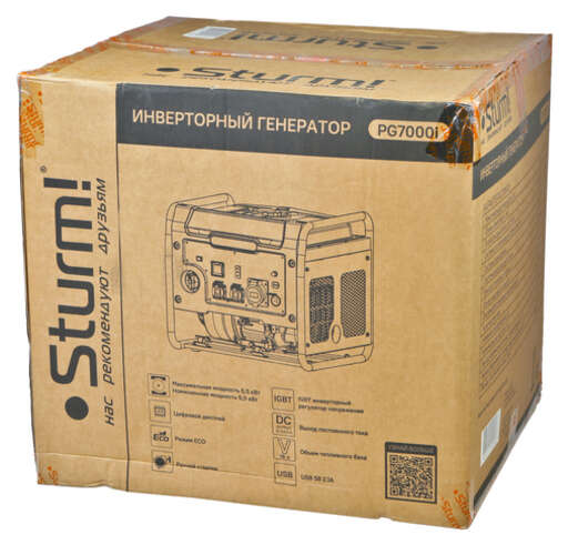 Изображение для Генератор инверторный Sturm! PG7000i
