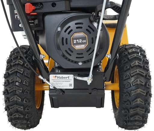Изображение для Снегоуборщик Habert HBM22B (KC212)