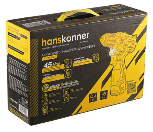 Изображение для Аккумуляторный шуруповерт Hanskonner HCD1645BLC