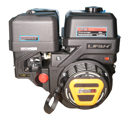 Изображение для Двигатель Lifan KP500-R 11A (22 лс, автоматическое сцепление, катушка освещения 11А)