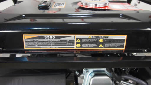 Изображение для Генератор Lifan 3 GF-6 (3.5 кВт, медная обмотка)