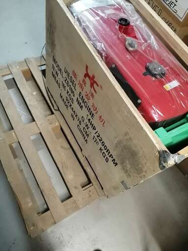 Изображение для Двигатель ZS195NM (14 л.с.) в сборе минитрактор