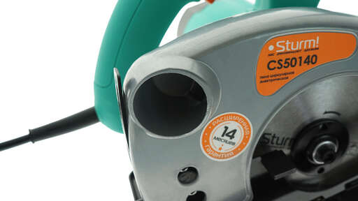 Изображение для Пила циркулярная Sturm! CS50140 (1.1 кВт)