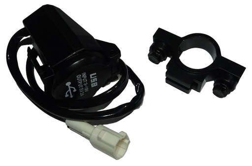 Изображение для Прикуриватель USB FIREGUARD TRAIL 250