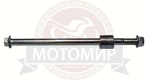 Изображение для Ось переднего колеса скутер SLASH в сборе со втулкой и гайкой (М10*195мм) (150000078)