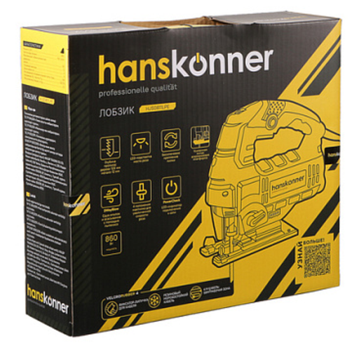 Изображение для Лобзик электрический Hanskonner HJS0811LPE