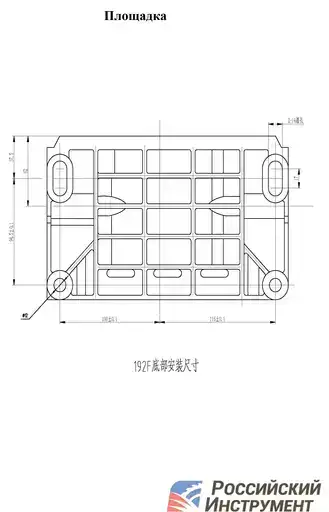 Изображение для Двигатель дизельный Brait BR500DEC (12 лс, электростартер, вал под конус для генератора)
