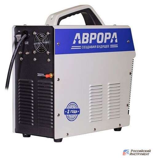 Изображение для Аппарат воздушно-плазменной резки Aurora Джет 40 КОМПРЕССОР (6.6 кВт, 1-12 мм, контактный поджиг)
