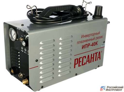 Изображение для Аппарат воздушно-плазменной резки Ресанта ИПР-40К (6.6 кВт, 1-12 мм, контактный поджиг) 